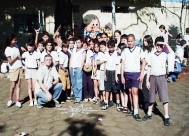 Escola Estadual Bom Jesus